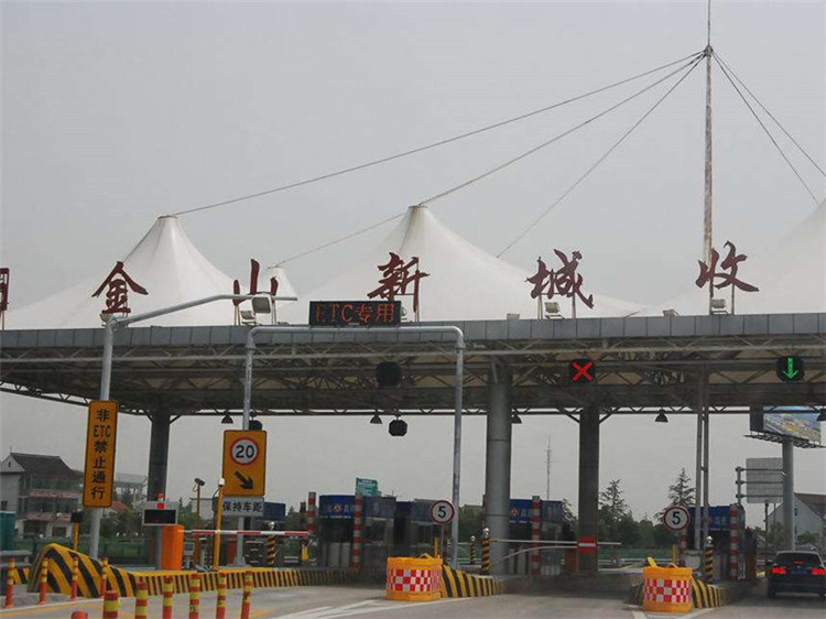 收費(fèi)站網(wǎng)架案例